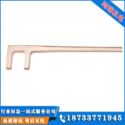 防爆F(xiàn)扳手