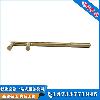 防爆F(xiàn)扳手
